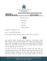 198071 (1).pdf